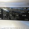 toyota mark-x 2007 3282185-Y2024110366A-12 image 17