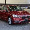 bmw 2-series 2018 -BMW--BMW 2 Series LDA-2C20--WBA2C12080V949220---BMW--BMW 2 Series LDA-2C20--WBA2C12080V949220- image 16