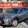 lexus ux 2020 GOO_JP_700070667430241103001 image 30