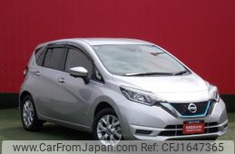nissan note 2020 CFJ1647365