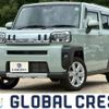 daihatsu taft 2024 CFJ1658240 image 1