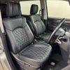 mitsubishi delica-d5 2024 -MITSUBISHI--Delica D5 3DA-CV1W--CV1W-5002069---MITSUBISHI--Delica D5 3DA-CV1W--CV1W-5002069- image 5