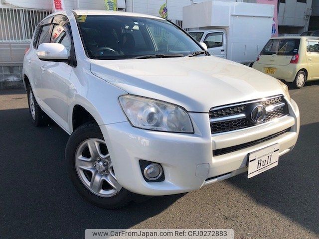 toyota rav4 2016 -TOYOTA--RAV4 ACA31W--6002853---TOYOTA--RAV4 ACA31W--6002853- image 1