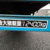 hino profia 2013 -HINO 【千葉 100ﾋ2708】--Profia QKG-FW1EXBG--FW1EXB-15141---HINO 【千葉 100ﾋ2708】--Profia QKG-FW1EXBG--FW1EXB-15141- image 45