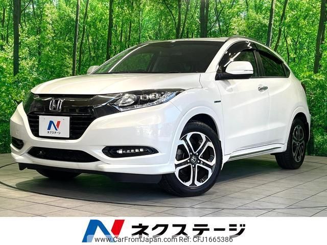 honda vezel 2016 CFJ1665386 image 1