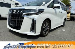 toyota alphard 2020 CFJ1663050