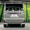 suzuki spacia 2018 CFJ1696587 image 15