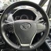 toyota voxy 2015 -TOYOTA--Voxy DBA-ZRR80W--ZRR80-0154919---TOYOTA--Voxy DBA-ZRR80W--ZRR80-0154919- image 5