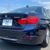 bmw 3-series 2015 CFJ1578988 image 14