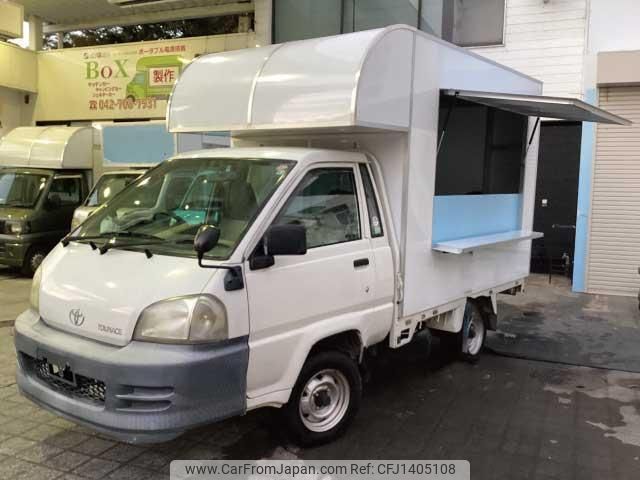 toyota townace-truck 2004 GOO_NET_EXCHANGE_0551881A30250710W002 image 2
