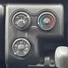 toyota probox-van 2019 -TOYOTA--Probox Van DBE-NCP165V--NCP165-0070887---TOYOTA--Probox Van DBE-NCP165V--NCP165-0070887- image 23