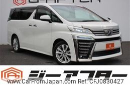 toyota vellfire 2018 -TOYOTA--Vellfire DBA-AGH30W--AGH30-0176090---TOYOTA--Vellfire DBA-AGH30W--AGH30-0176090-