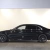 mercedes-benz s-class 2022 CFJ1518427 image 2