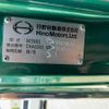 hino ranger 2017 GOO_NET_EXCHANGE_0500521A30250722W001 image 60