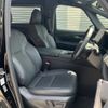 toyota vellfire 2024 quick_quick_5BA-TAHA40W_TAHA40-0007554 image 4