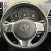 toyota ractis 2013 -TOYOTA--Ractis DBA-NCP120--NCP120-2050616---TOYOTA--Ractis DBA-NCP120--NCP120-2050616- image 12