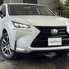 lexus nx 2017 CFJ1685303 image 19