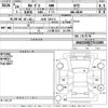 volkswagen polo 2012 -VOLKSWAGEN 【大分 535て6】--VW Polo 6RCAV-WVWZZZ6RZCY532049---VOLKSWAGEN 【大分 535て6】--VW Polo 6RCAV-WVWZZZ6RZCY532049- image 3