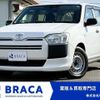 toyota succeed-van 2017 CFJ1895341 image 1