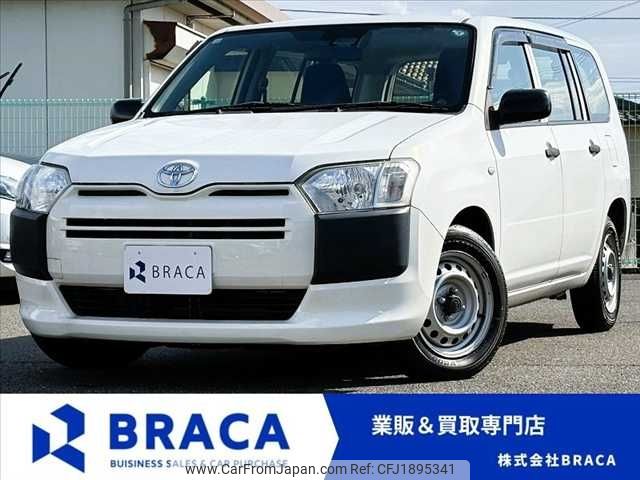 toyota succeed-van 2017 CFJ1895341 image 1