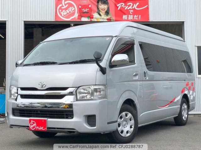 toyota hiace-wagon 2015 -TOYOTA--Hiace Wagon CBA-TRH224W--0013754---TOYOTA--Hiace Wagon CBA-TRH224W--0013754- image 1