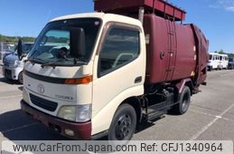 toyota toyoace 2000 -TOYOTA--Toyoace XZU302A-XZU3020001567---TOYOTA--Toyoace XZU302A-XZU3020001567-