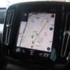 volvo xc40 2020 CFJ1675575 image 20