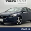 volvo v40 2018 -VOLVO--Volvo V40 LDA-MD4204T--YV1MVA8RDJ2478383---VOLVO--Volvo V40 LDA-MD4204T--YV1MVA8RDJ2478383- image 1