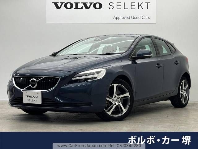 volvo v40 2018 -VOLVO--Volvo V40 LDA-MD4204T--YV1MVA8RDJ2478383---VOLVO--Volvo V40 LDA-MD4204T--YV1MVA8RDJ2478383- image 1