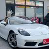 porsche 718-boxster 2017 quick_quick_982H1_WPOZZZ98ZHS214809 image 12