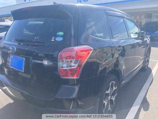 subaru forester 2015 CFJ1834853 image 2
