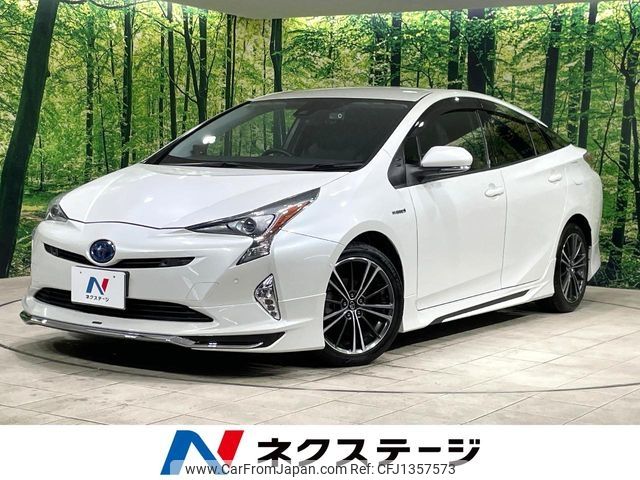 toyota prius 2015 -TOYOTA--Prius DAA-ZVW51--ZVW51-6000660---TOYOTA--Prius DAA-ZVW51--ZVW51-6000660- image 1