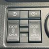 daihatsu tanto 2022 CFJ1737382 image 4