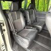 toyota noah 2022 quick_quick_MZRA90W_MZRA90-0025614 image 8