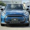 mini mini-others 2024 CFJ1574110 image 18