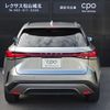 lexus rx 2023 CFJ1759313 image 5