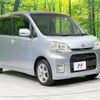 daihatsu tanto-exe 2010 -DAIHATSU--Tanto Exe CBA-L455S--L455S-0019270---DAIHATSU--Tanto Exe CBA-L455S--L455S-0019270- image 17