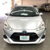toyota aqua 2016 AF-NHP10-2524704 image 2
