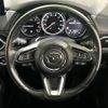 mazda cx-8 2021 -MAZDA--CX-8 6BA-KG5P--KG5P-253927---MAZDA--CX-8 6BA-KG5P--KG5P-253927- image 12