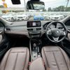 bmw x1 2020 quick_quick_AD20_WBA32AD0805S19585 image 3