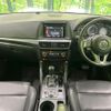 mazda cx-5 2015 CFJ1593287 image 3