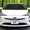 toyota prius 2017 -TOYOTA--Prius DAA-ZVW50--ZVW50-6079432---TOYOTA--Prius DAA-ZVW50--ZVW50-6079432- image 15