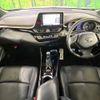 toyota c-hr 2020 CFJ1825999 image 3