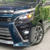 toyota voxy 2018 -TOYOTA--Voxy DBA-ZRR80W--ZRR80-0416317---TOYOTA--Voxy DBA-ZRR80W--ZRR80-0416317- image 14