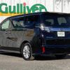 toyota vellfire 2015 -TOYOTA--Vellfire DBA-GGH30W--GGH30-0004079---TOYOTA--Vellfire DBA-GGH30W--GGH30-0004079- image 15