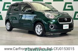 toyota passo 2017 -TOYOTA--Passo DBA-M700A--M700A-0067502---TOYOTA--Passo DBA-M700A--M700A-0067502-