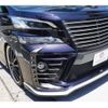 toyota vellfire 2015 quick_quick_AGH30W_AGH30-0025871 image 11