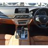 bmw 7-series 2016 -BMW--BMW 7 Series CBA-7A44--WBA7A82060G243887---BMW--BMW 7 Series CBA-7A44--WBA7A82060G243887- image 11