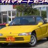 honda beat 1991 -HONDA--Beat PP1--1020713---HONDA--Beat PP1--1020713- image 1