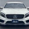 mercedes-benz amg 2017 -MERCEDES-BENZ--AMG CBA-156952--WDC1569522J301121---MERCEDES-BENZ--AMG CBA-156952--WDC1569522J301121- image 3